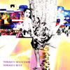 NOKKO[?KKO'S SELECTION[?NOKKO'S BEST [WPbgdl] [2CD]