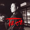??Tact?? Taro Best Works 2000-2005[?BC?