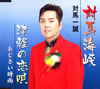 N烪??[?烪㳌@[?֎\?????