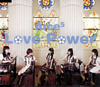 Aice5[?ve Power [p]