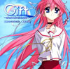 ??Gift?????????eternal rainbow???????????????????????????????????