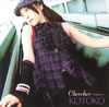 KOTOKO[?ercher????c????? [CD+DVD] []