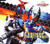 RIDER CHIPS featuring ???]??????????⹇?????????????2nd?????c??????????LORD OF THE SPEED