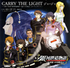 ??c???o?CARRY THE LIGHT [p]