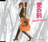 TAKAKO[?THE CRAZY BOYS[??X????慪 ????????????????c?????????????