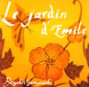 P??X???????㍫-Le jardin d'Emile-