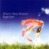 ?????Brand New Breeze