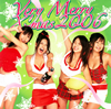 4YOU[?ry Merry X'mas 2006 [CD+DVD]