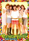 e[?nice girls vol.5 yuki suzuki [g[P[Xdl] [CD+DVD]