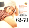 MADOKA.[?Janty feat.Madoka.[?[?2??'70
