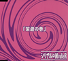 ??????NUMBER[????Z []