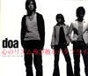 doa[???????B???c?????????