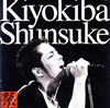 ?????[??????LIVE??D?? [2CD]