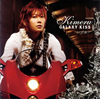 Kimeru[?LAXY KISS []