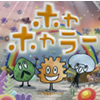 M?\??????????????c???c?? [CD+DVD]