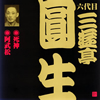 ?B????⸇????[?B????⸇????[?[??㫎???E?