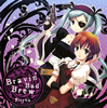 Riryka[???????? ????? ???????????????????????Bravin' Bad Brew [p]