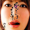 S?W?[??????????