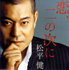 ?R????[???䆟? [p]