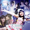 ???????[???????UP DATE..HALKO MOMOI STORY Songs Best [p]