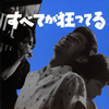 ???????????c???????????????????????????エ????????