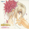 ISSEI[????????????c?????????????Romance way