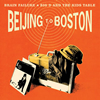 BRAIN FAILURE[?BIG D AND THE KIDS TABLE[?IJING TO BOSTON??PE?????? []