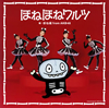 ??? from AKB48[????????