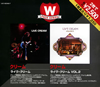 ?????[?????????[????????? VOL.2 [2CD] [][p]