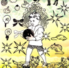 ⽍????????????????? OWKMJ[ [WPbgdl] [2CD]