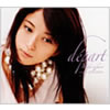 ???C?E?L?[?part-takako uehara single collection- [CD+DVD]