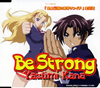 Yazumi Kana[? Strong