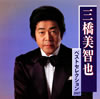 ??]???[???]???????????????007 [2CD] [p]
