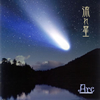 Arc[?????? [CD+DVD] []