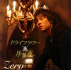 Zero[?????????????????? [CD+DVD] [p]