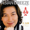 ????[?IAN BREEZE???????灦?????䣐?? [p]