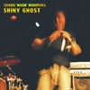 䣐????㦍?SHINY GHOST[?䣐????㦍??0XB[? [CD+DVD]