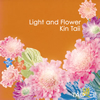 KIN TAII[?ght and Flower