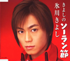 㮌???????[????????????