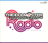 THE IDOLM@STER RADIO Top?Top[? [2CD]