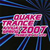 QUAKE TRANCE ANNUAL 2007 SPRING MIXED BY DJ UTO