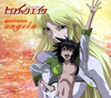 angela[??????????????????????????????gravitation [fWpbNdl]
