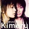 Kimeru[?th you [CD+DVD] []