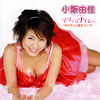 O??R[??????????????????????????????[????]?? [CD+DVD]