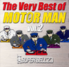 SUPER BELL??Z[?e Very Best of MOTOR MAN Vol.2 [p]