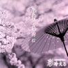 \?????[??????Lg?? B???? [CD+DVD] []