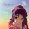???[???D?C???????c??????????????ending theme song??TSUBASA