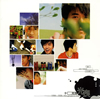 ??????????????[?chael 1996-2006 the greatest hits [p]