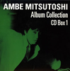 AMBE MITSUTOSHI[?bum Collection CD Box 1 [WPbgdl] [5CD]