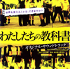 ?????????????F???????????????????????QBC? [p]